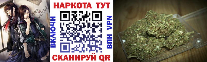 Купить наркотик Дно Cocaine Мефедрон