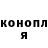 МЕТАДОН кристалл ULYA Korobkova