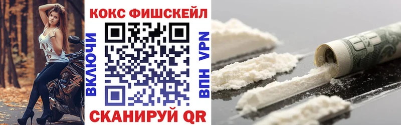 КОКАИН Боливия  как найти   blacksprut ССЫЛКА  Дно 