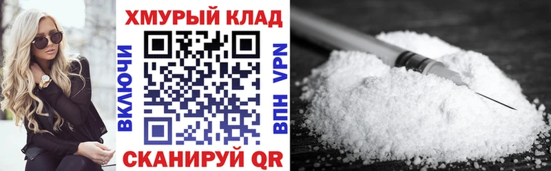 Героин Афган  Дно 