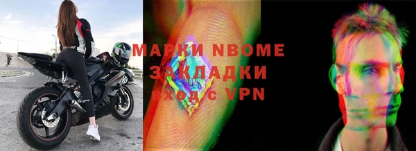 каннабис Медвежьегорск