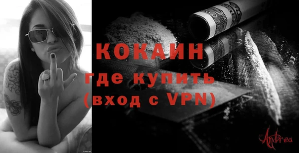 каннабис Медвежьегорск