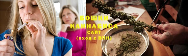 каннабис Медвежьегорск