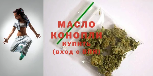 каннабис Медвежьегорск