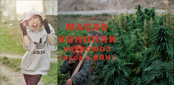 каннабис Медвежьегорск