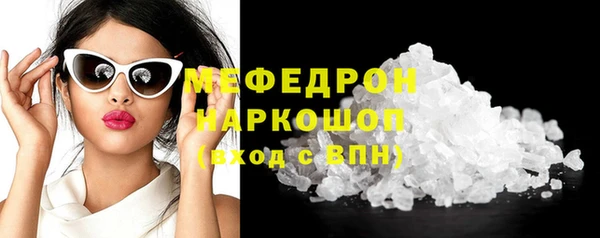 каннабис Медвежьегорск