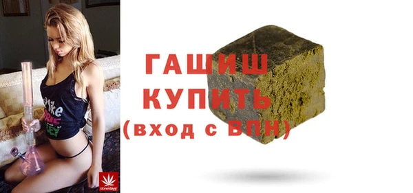 ALPHA PVP Мегион