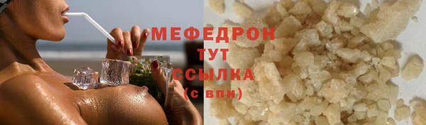 каннабис Медвежьегорск