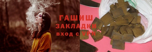 ALPHA PVP Мегион