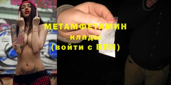 каннабис Медвежьегорск