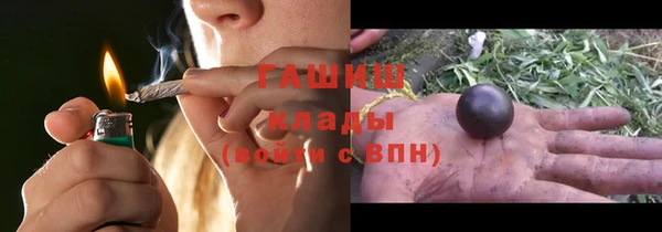 ALPHA PVP Мегион