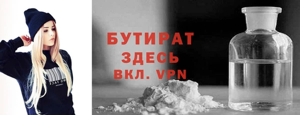 каннабис Медвежьегорск