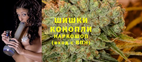 каннабис Медвежьегорск