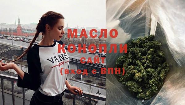 ALPHA PVP Мегион