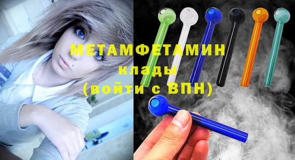 кокаин VHQ Артём