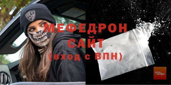 каннабис Медвежьегорск