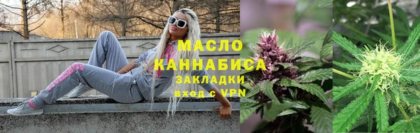 амф Верхнеуральск