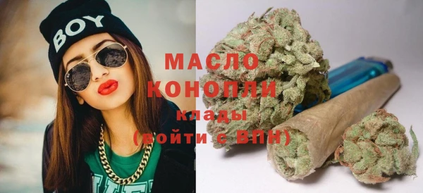 COCAINE Верхний Тагил