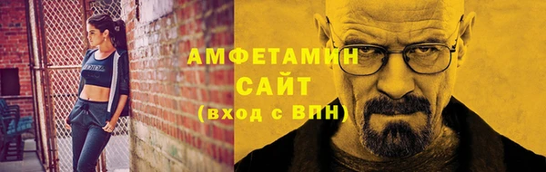 каннабис Медвежьегорск