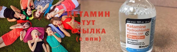 ALPHA PVP Мегион