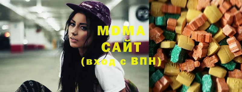 МДМА Molly  Дно 