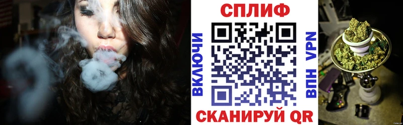 МАРИХУАНА семена  где купить наркоту  Дно 
